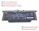 Hp M73476-005 11.58V 5675mAh аккумуляторы