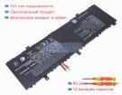 Аккумуляторы для ноутбуков other Inbook x3 plus xl31 11.55V 4330mAh