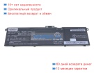 Fujitsu Fpb0364 11.55V 4373mAh аккумуляторы