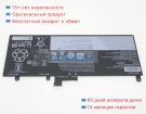 Аккумуляторы для ноутбуков lenovo Thinkpad x13s gen 1 21by001bbr 7.74V 6400mAh