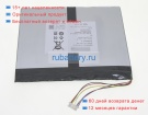 Chuwi 3479c7 3.8V 10000mAh аккумуляторы