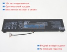 Аккумуляторы для ноутбуков acer Predator helios 300 ph315-55-76kg 15.4V 5845mAh