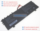 Rtdpart 5078c3 7.6V 7000mAh аккумуляторы