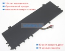 Rtdpart Utl-5176127-2s 7.6V 7000mAh аккумуляторы