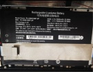 Rtdpart Gb 31241-2014 4.2V 7000mAh аккумуляторы