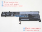Аккумуляторы для ноутбуков lenovo Ideapad flex 5 14alc7 82r9001mid 11.52V 4558mAh