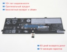 Lenovo L21b4ph1 15.52V 4833mAh аккумуляторы