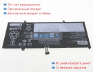 Lenovo Sb11f29421 15.52V 3815mAh аккумуляторы