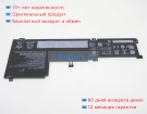 Lenovo Sb11n51722 15.36V 4947mAh аккумуляторы
