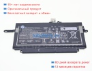 Hp Tpn-db1g 7.7V 6900mAh аккумуляторы