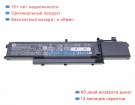 Hp Tpn-db1f 15.44V 5907mAh аккумуляторы