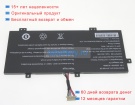 Аккумуляторы для ноутбуков gateway Gw1409u-pc 7.6V 5300mAh