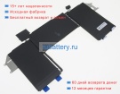 Аккумуляторы для ноутбуков apple Mgnd3ll/a 11.39V 4380mAh