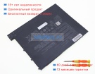 Аккумуляторы для ноутбуков asus T3300ka-lq038ws 11.61V 4311mAh