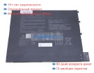 Аккумуляторы для ноутбуков asus T3300ka-lq038ws 11.61V 4311mAh