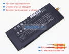 Аккумуляторы для ноутбуков one mix Pc a1pro 7.6V 3000mAh