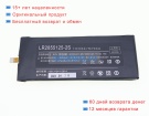 Аккумуляторы для ноутбуков one mix Pc a1pro 7.6V 3000mAh