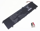 Cube 4761123-2s 7.6V 5000mAh аккумуляторы