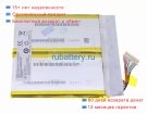 Positivo S14-7g-2s1p3000-07 7.4V 3000mAh аккумуляторы