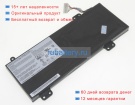 Msi Bty-s37 7.4V 6400mAh аккумуляторы