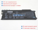 Аккумуляторы для ноутбуков hp Zbook x2 g4(2zc14ea) 15.4V 4546mAh