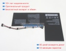 Medion Ef20-2s5000-g1a1 7.4V 5000mAh аккумуляторы