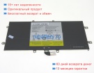 Аккумуляторы для ноутбуков lenovo Ideapad yoga11s-ifi 14.8V 2840mAh