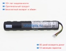 Panasonic N4hulqa00061 7.4V 3100mAh аккумуляторы