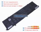 Asus 0b200-04070000 11.55V 4335mAh аккумуляторы