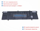 Asus 0b200-04070000 11.55V 4335mAh аккумуляторы