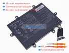 Huawei Hba194c8ecw-22a 7.64V 7330mAh аккумуляторы