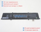 Аккумуляторы для ноутбуков hp Spectre x360 2-in-1 11.58V 7167mAh