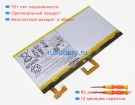 Lenovo L22l2p31 3.87V 8000mAh аккумуляторы