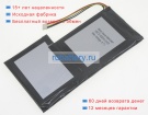 Other 4564165 7.6V 4000mAh аккумуляторы