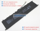 Аккумуляторы для ноутбуков msi Vector gp66 12uhso 15.2V 4280mAh