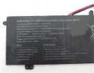 Rtdpart 487091 7.6V 5000mAh аккумуляторы