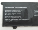 Аккумуляторы для ноутбуков hipaa Hipaa s5 7.6V 5000mAh