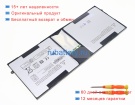 Аккумуляторы для ноутбуков microsoft Surface pro 1 2 ii table 7.4V 5500mAh