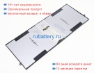 Аккумуляторы для ноутбуков microsoft Surface pro 1 2 ii table 7.4V 5500mAh