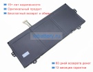 Аккумуляторы для ноутбуков samsung Np641be 11.58V 4282mAh