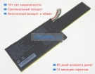 Rtdpart 4538c5 11.55V 3680mAh аккумуляторы