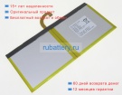 Аккумуляторы для ноутбуков youxuepai U29 3.8V 6000mAh