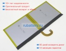 Аккумуляторы для ноутбуков youxuepai U29 3.8V 6000mAh