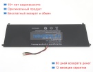 Rtdpart 4574230c 7.6V 4500mAh аккумуляторы