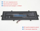 Other Sht 4577120-2s 7.4V 5000mAh аккумуляторы