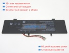 Аккумуляторы для ноутбуков other Firebat u4 11.55V 5200mAh