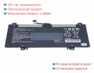 Other Squ-2101 7.7V 6250mAh аккумуляторы