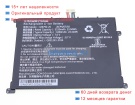 Other 21cp4/67/92 7.6V 3200mAh аккумуляторы