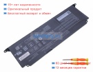 Dynabook Ps0132ua1brs 11.55V 3950mAh аккумуляторы