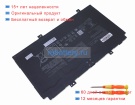 Аккумуляторы для ноутбуков asus Zenbook ux9702aa-md004w 15.48V 4845mAh